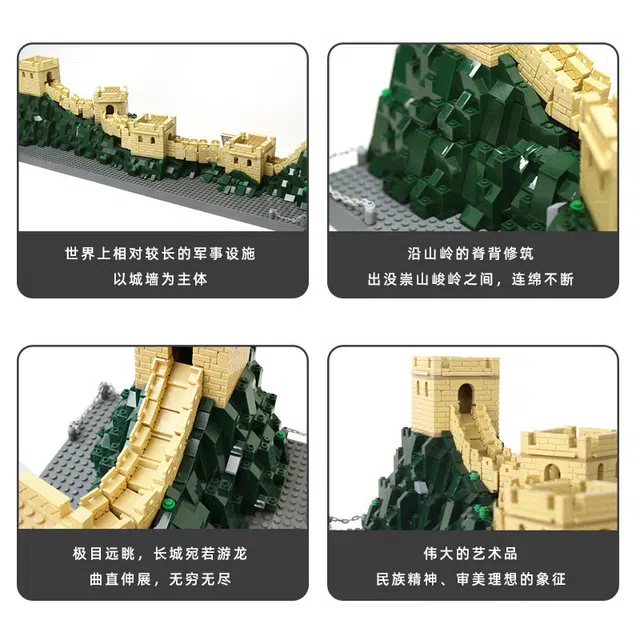 1407pcs 6216