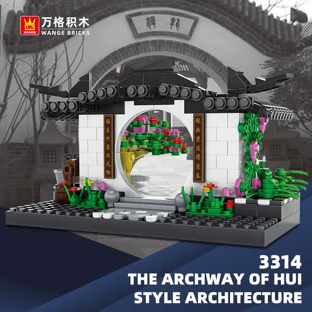 381pcs 3314