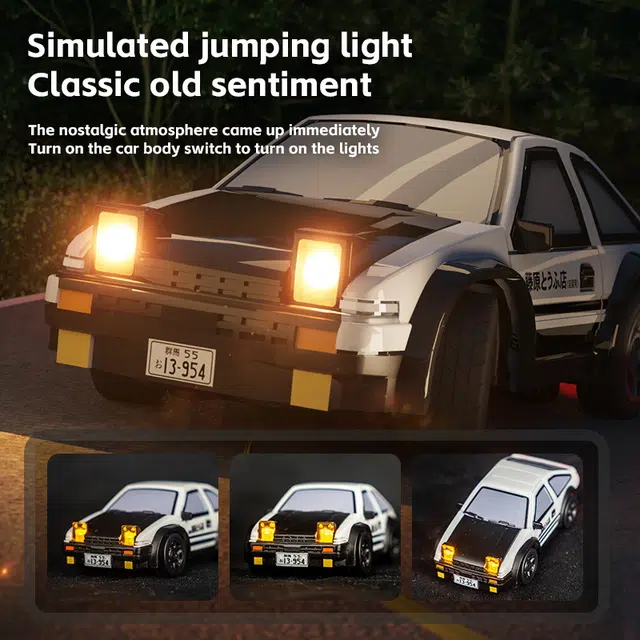 AE86 164 2.4G