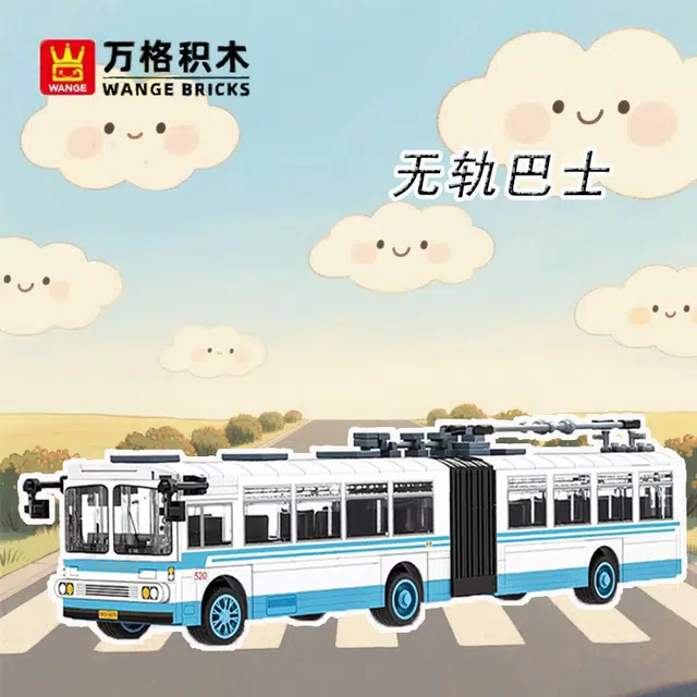 518pcs -026