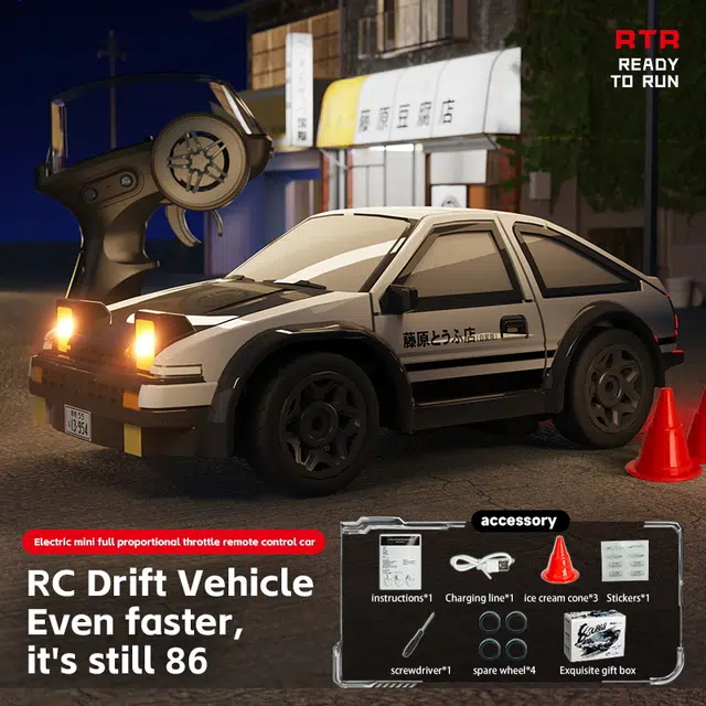 AE86 164 2.4G