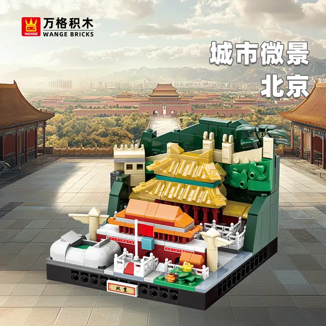 313pcs -042