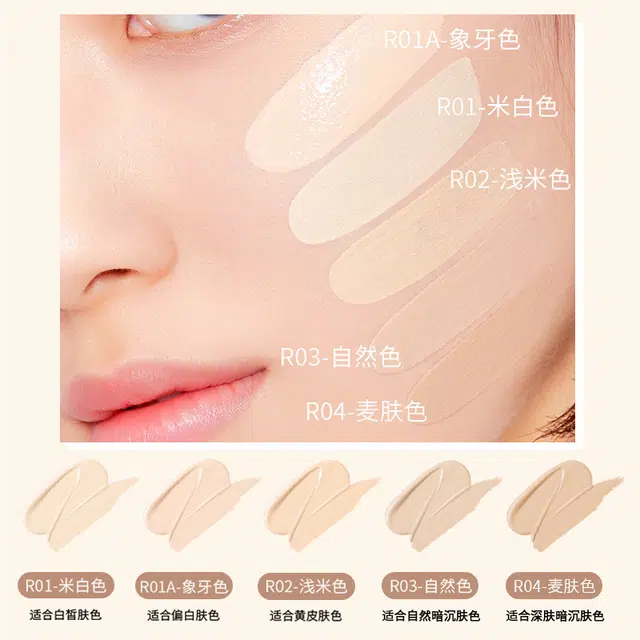 MYG 30g+150ml
