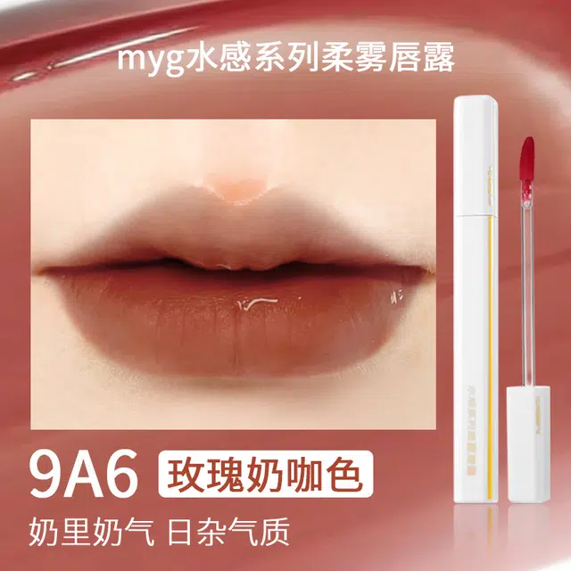 MYG