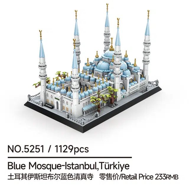 1129pcs -091