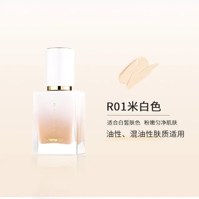 MYG 30g+150ml