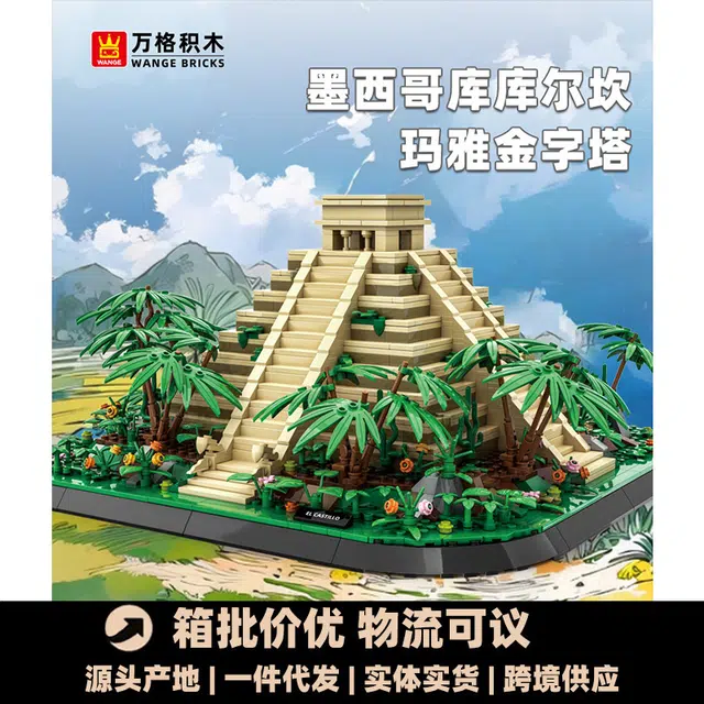 1346pcs -020
