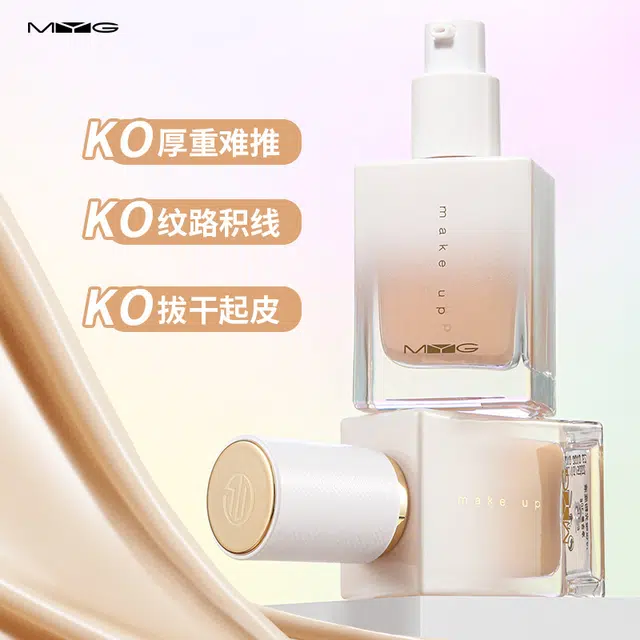 MYG 30g+150ml