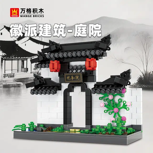 486pcs -045