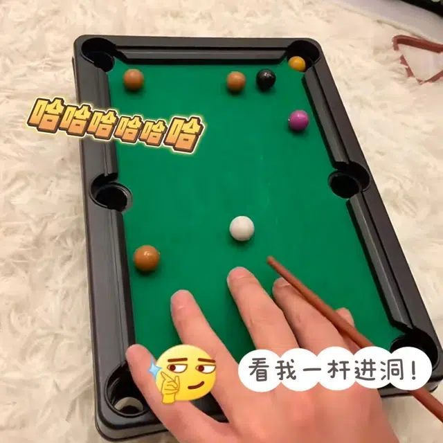 万格 迷你台球桌朋友互动 休闲娱乐 其他仿真玩具