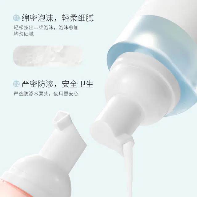 MYG 30g+150ml