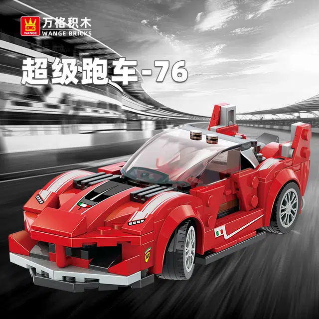 WANGE 151pcs -76