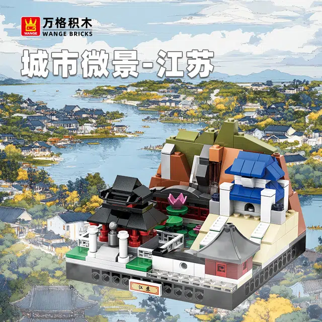 249pcs -039