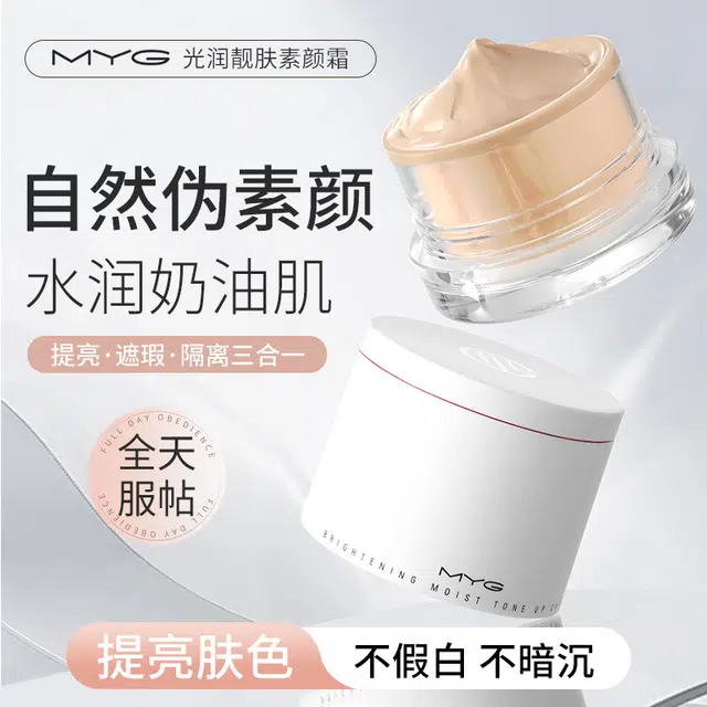 MYG