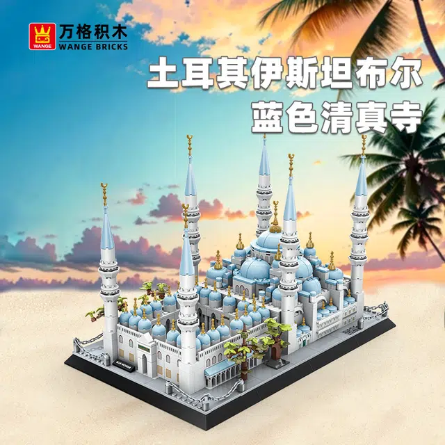 1129pcs -091