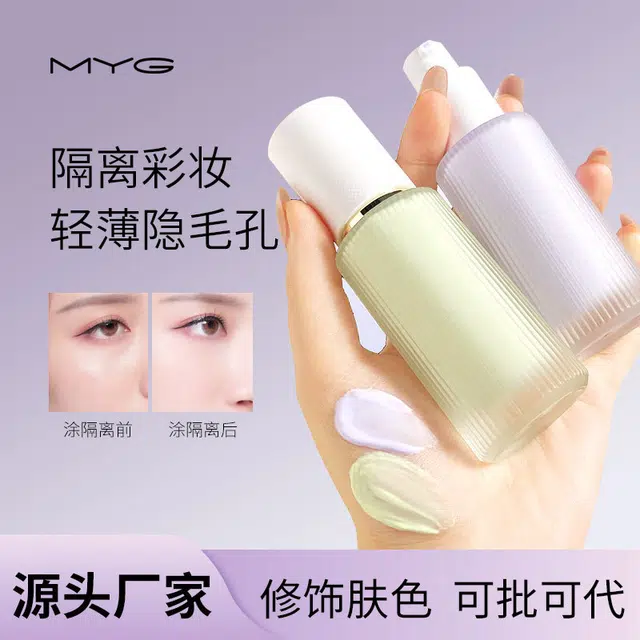 MYG