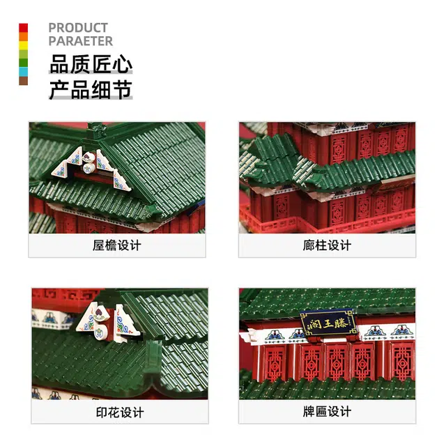 2798pcs 7212