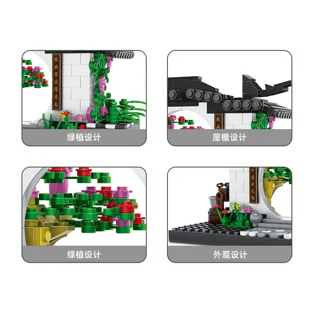 381pcs 3314