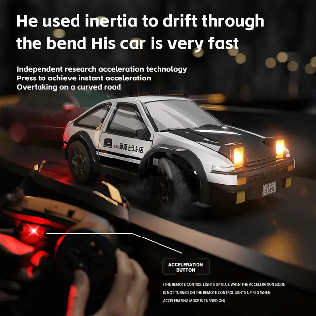 AE86 164 2.4G
