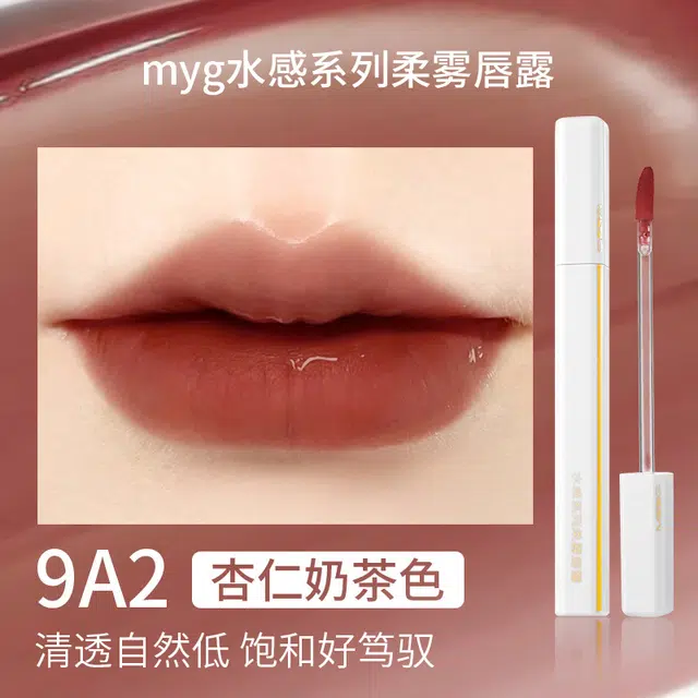 MYG