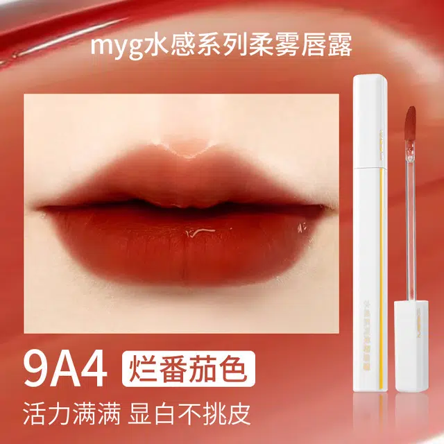 MYG