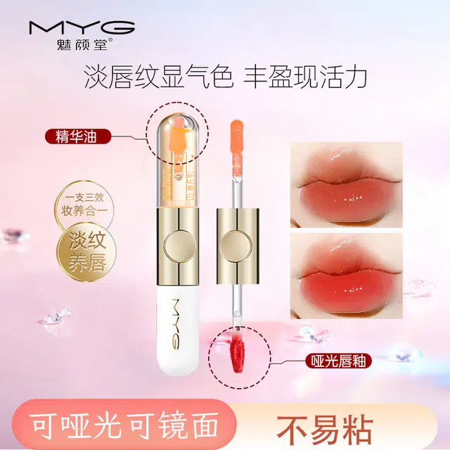 MYG