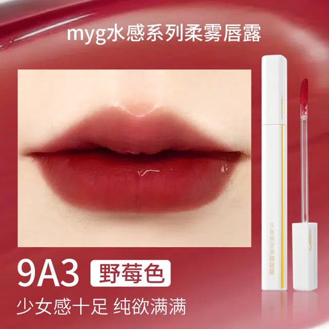 MYG