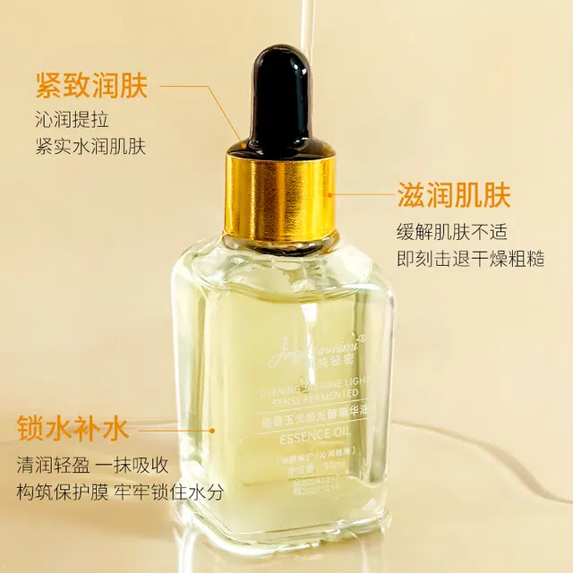30ml