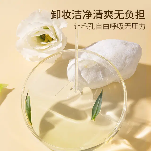 160ml