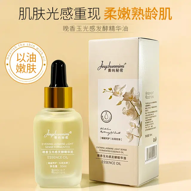 30ml