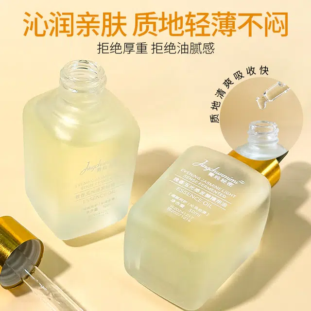 30ml
