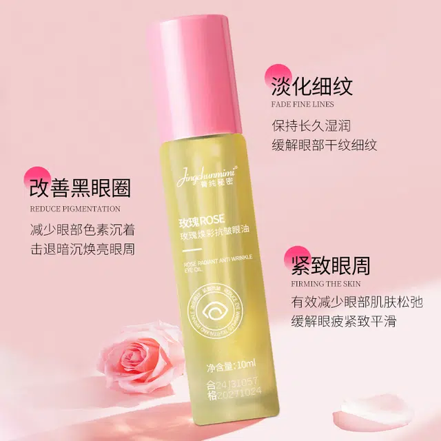 10ml