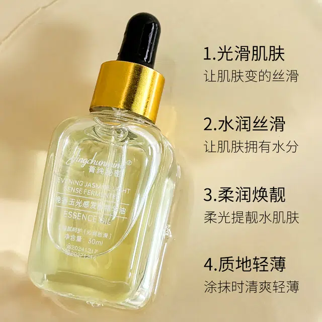 30ml