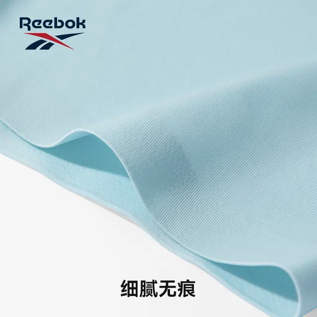 Reebok
