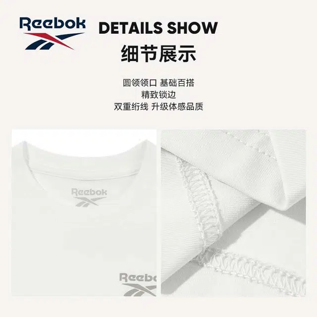 ReebokT
