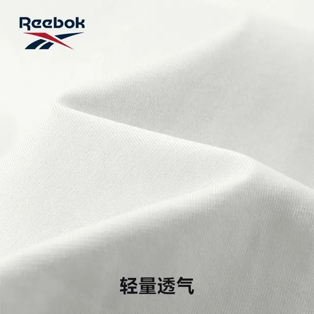 ReebokT