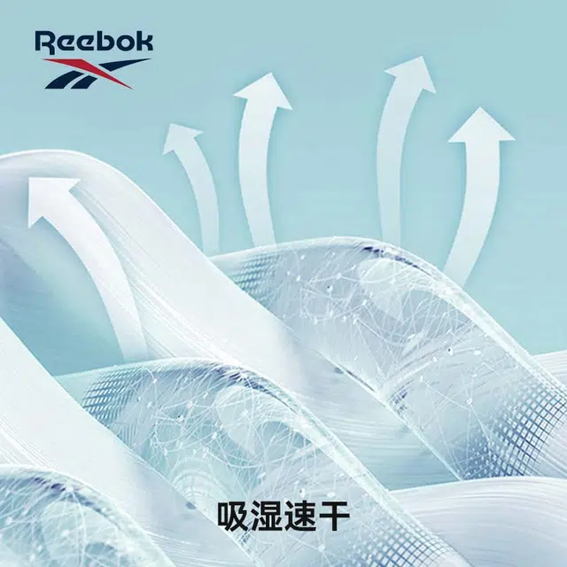 ReebokT