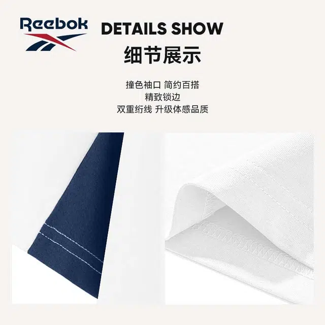 ReebokT