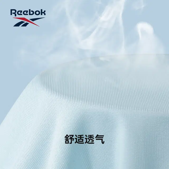 Reebok