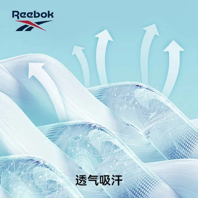 ReebokT