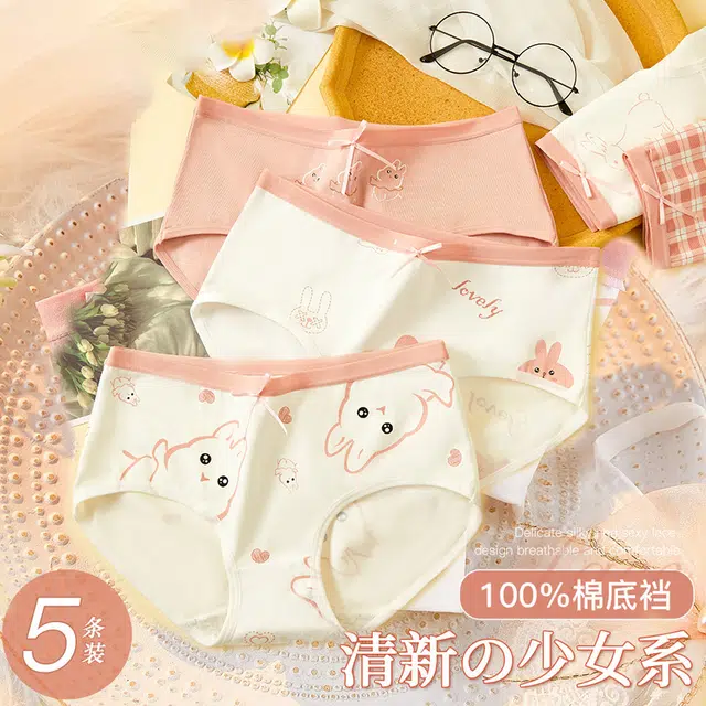 5