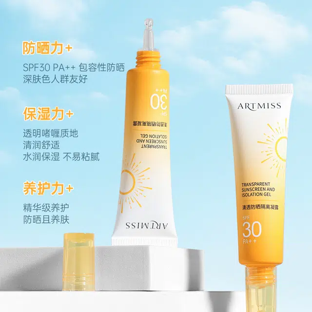 ARTMISS SPF30PA++ 35ml
