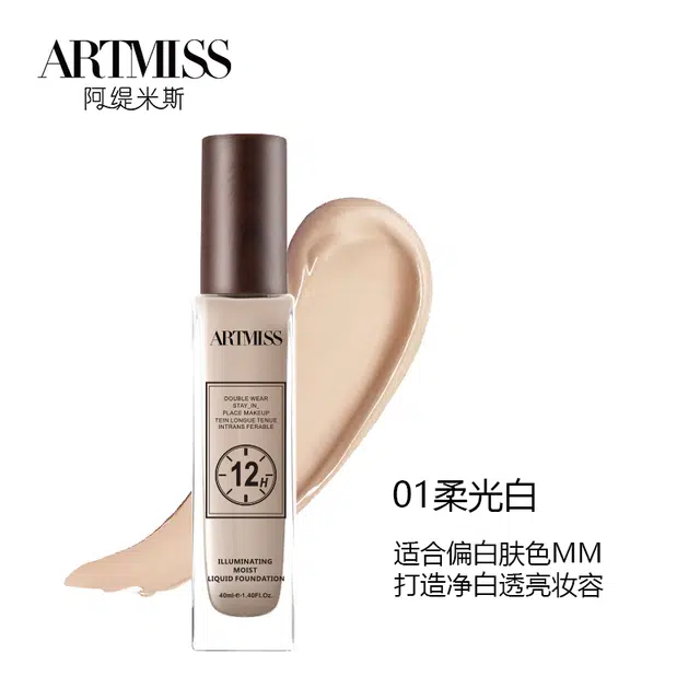 ARTMISS 12