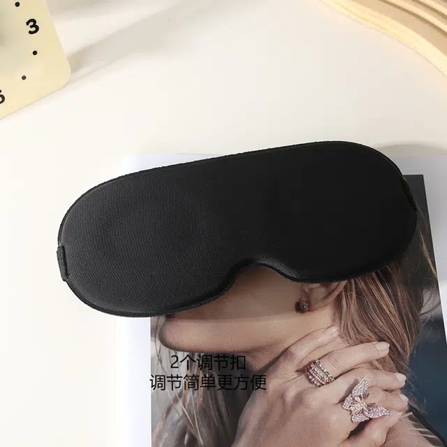 ARTMISS 3D