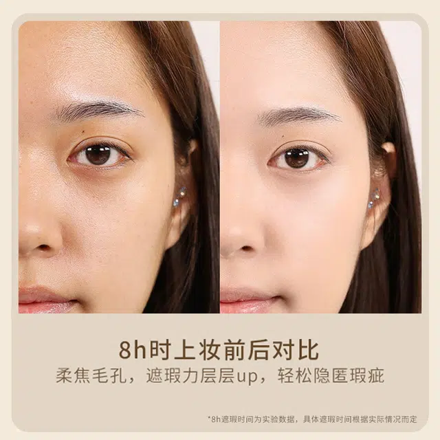 ARTMISS 25ml