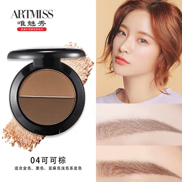 ARTMISS
