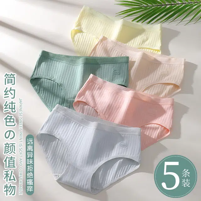 5