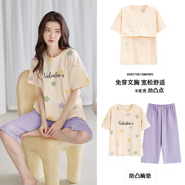 黛尔佳人 带胸垫短袖七分裤清新时尚透气吸汗夏季睡衣套装 女款