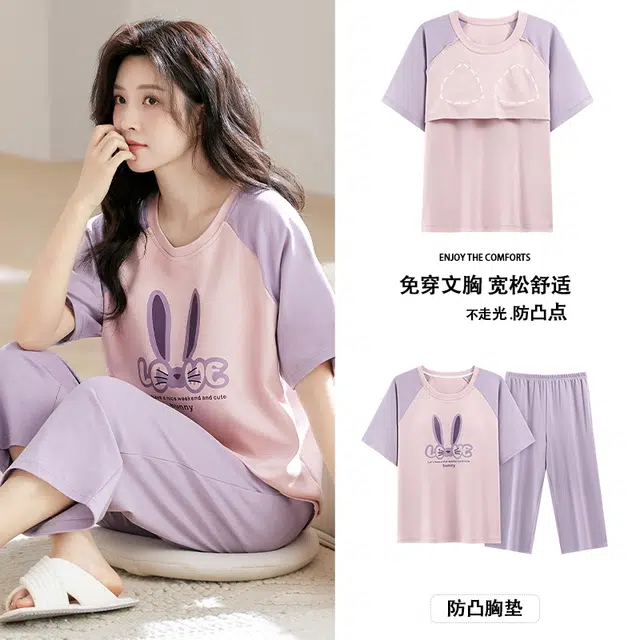 黛尔佳人 短袖七分裤带胸垫亲肤舒适时尚印花睡衣套装 女款