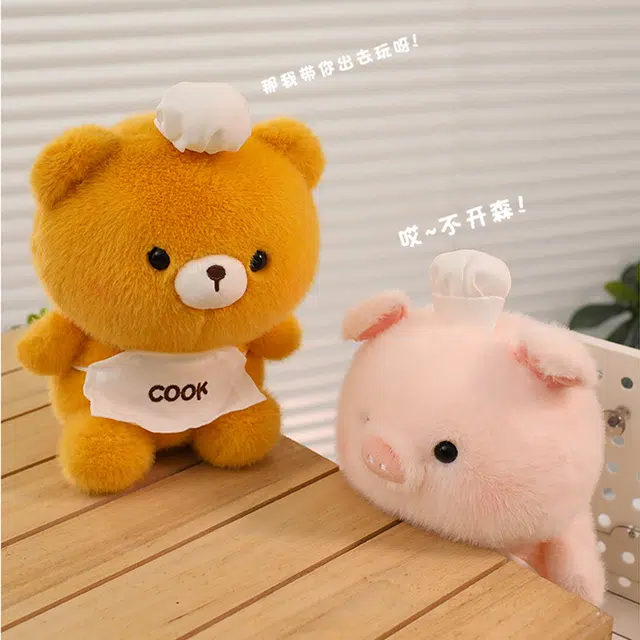 PUDOWRABBIT 20cm